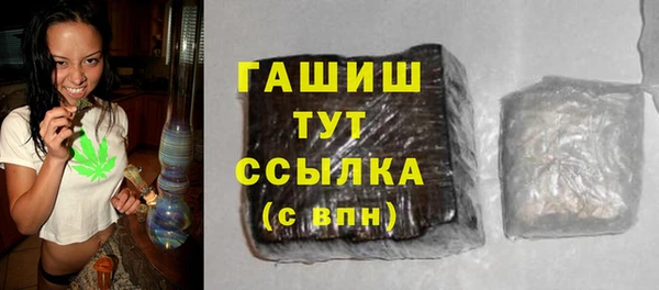 эйфоретик Волосово