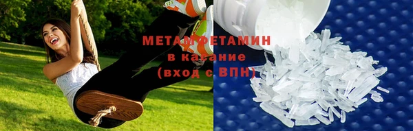 не бодяженный Волоколамск