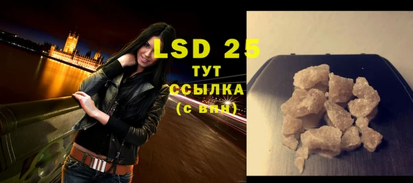 не бодяженный Волоколамск