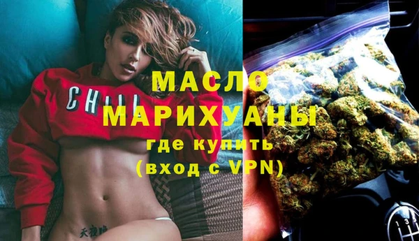 не бодяженный Волоколамск