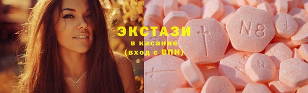 не бодяженный Волоколамск