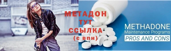 не бодяженный Волоколамск