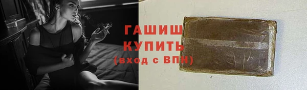 не бодяженный Волоколамск