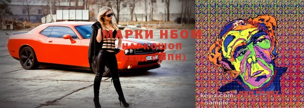 не бодяженный Волоколамск