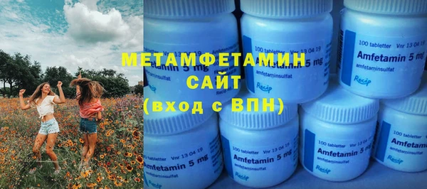 не бодяженный Волоколамск