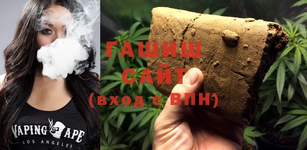 не бодяженный Волоколамск