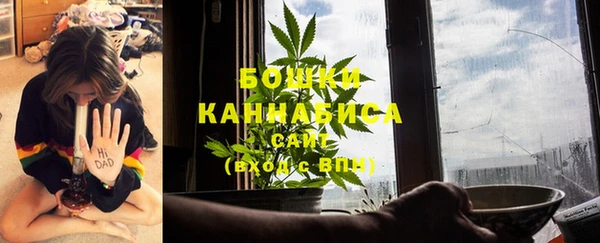 COCAINE Володарск