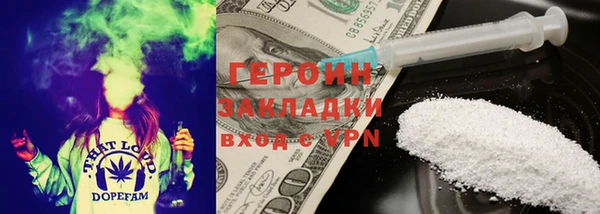 не бодяженный Волоколамск
