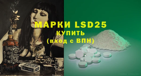 не бодяженный Волоколамск
