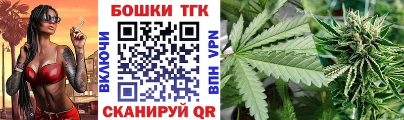 купить  сайты  Хабаровск  Канабис сатива 